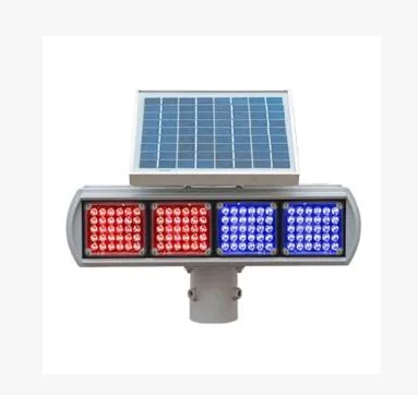太阳能爆闪灯 — 查看产品