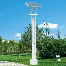 太阳能庭院灯 — 产品图 2