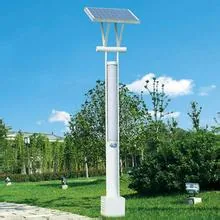 太阳能庭院灯 — 查看产品