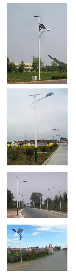 太阳能普通路灯（铅酸电池） — 产品图 2